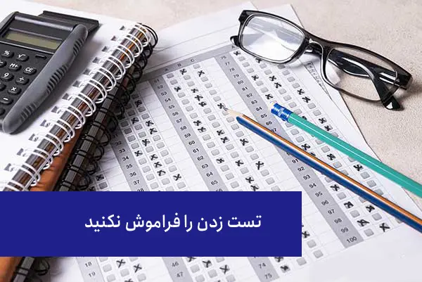 موفقیت در آزمون نظام مهندسی برق (۷ راز موفق شدن در آزمون برق)
