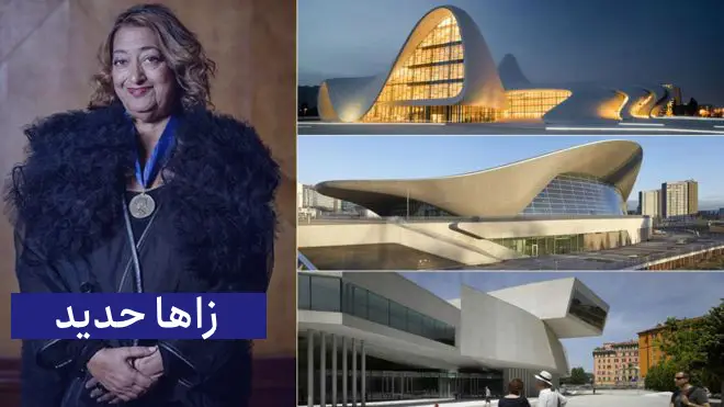 بهترین مهندس معماری جهان