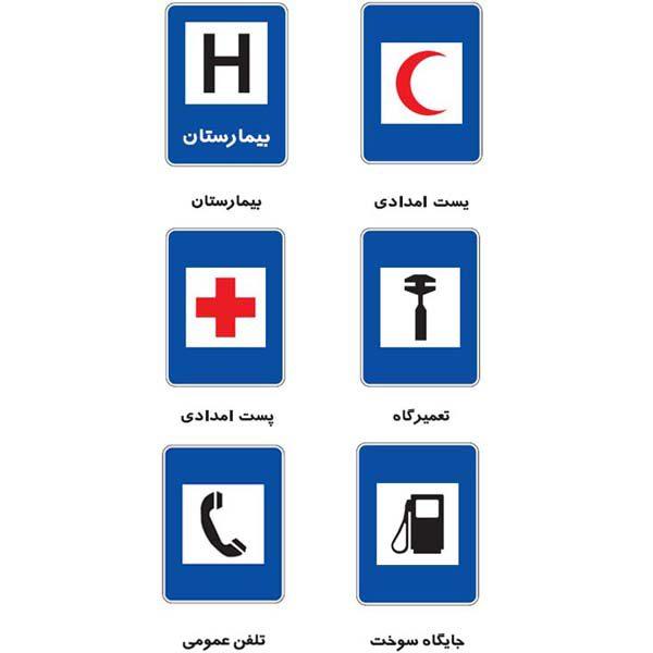 مفهوم رنگ آبی در تابلوهای گرافیکی