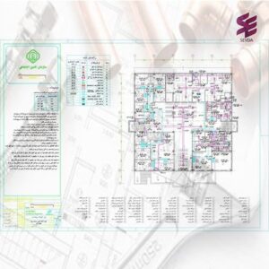 نقشه اتوکد تاسیسات مکانیکی پلی کلینیک مرودشت