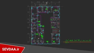 نقشه اتوکد پریز برق درمانگاه 4 طبقه